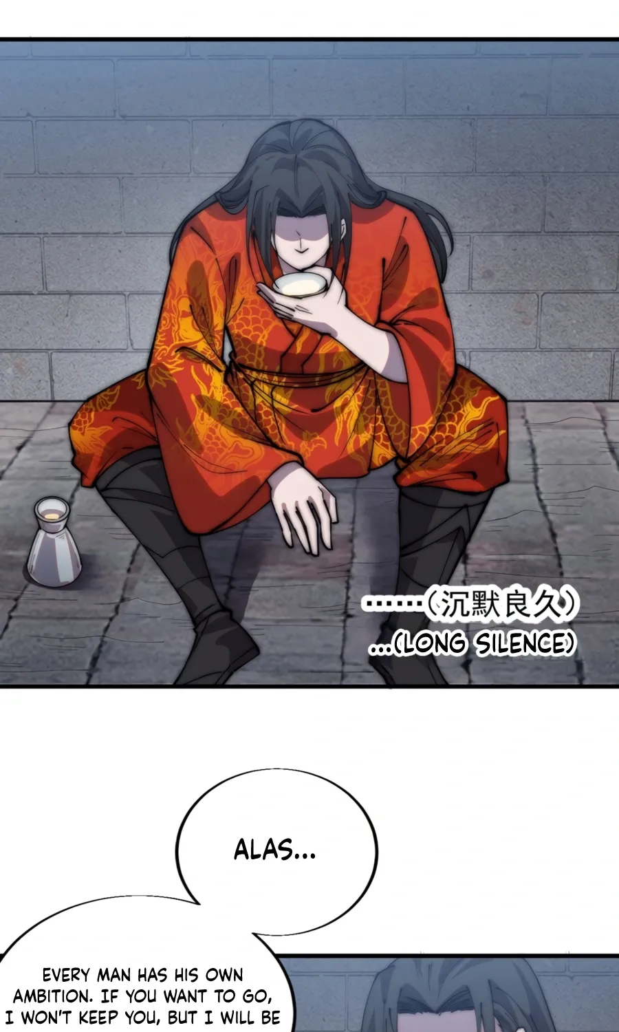 It Starts With A Mountain Kainu Manga Chapter 371 Page 12