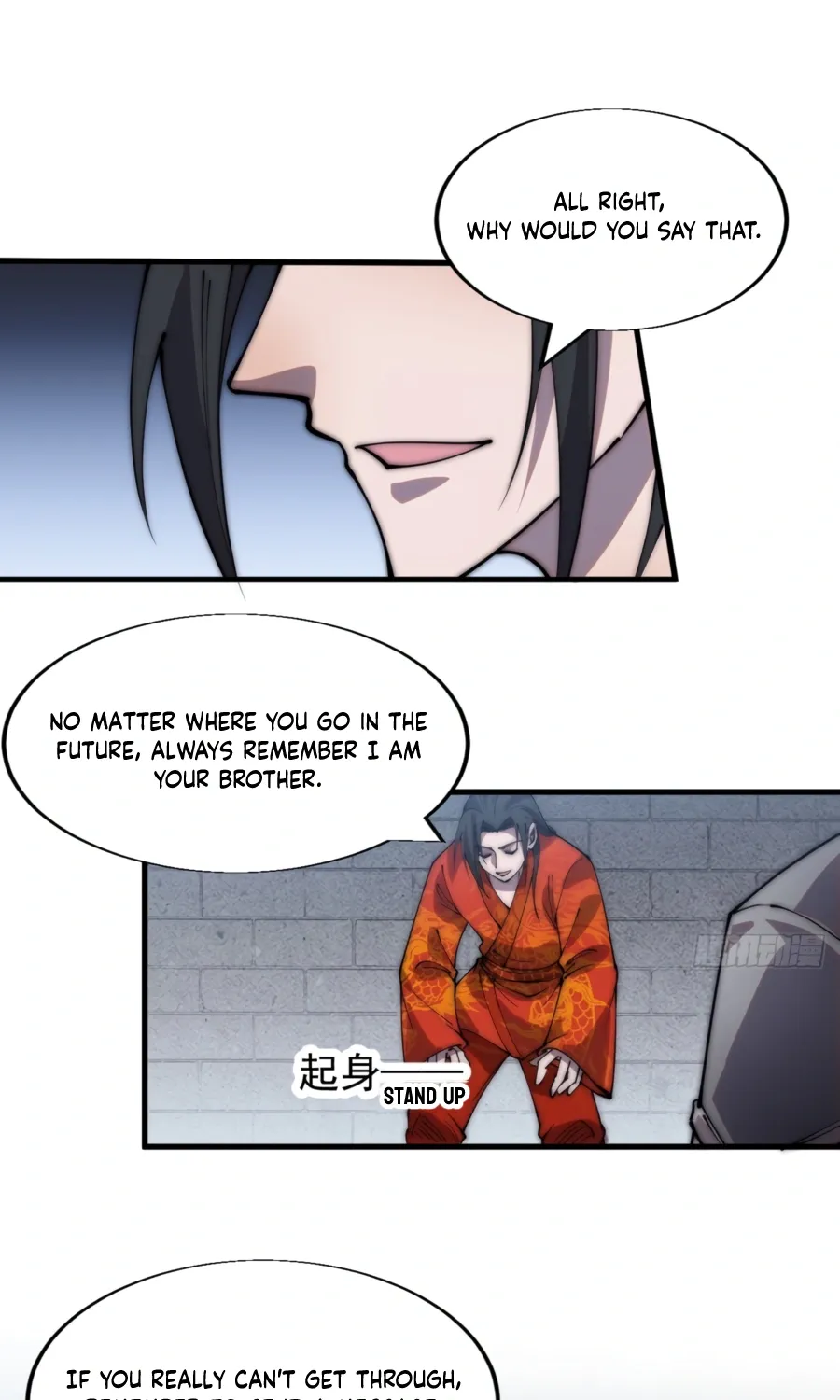 It Starts With A Mountain Kainu Manga Chapter 371 Page 18