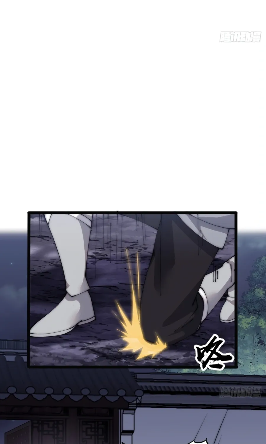 It Starts With A Mountain Kainu Manga Chapter 371 Page 28