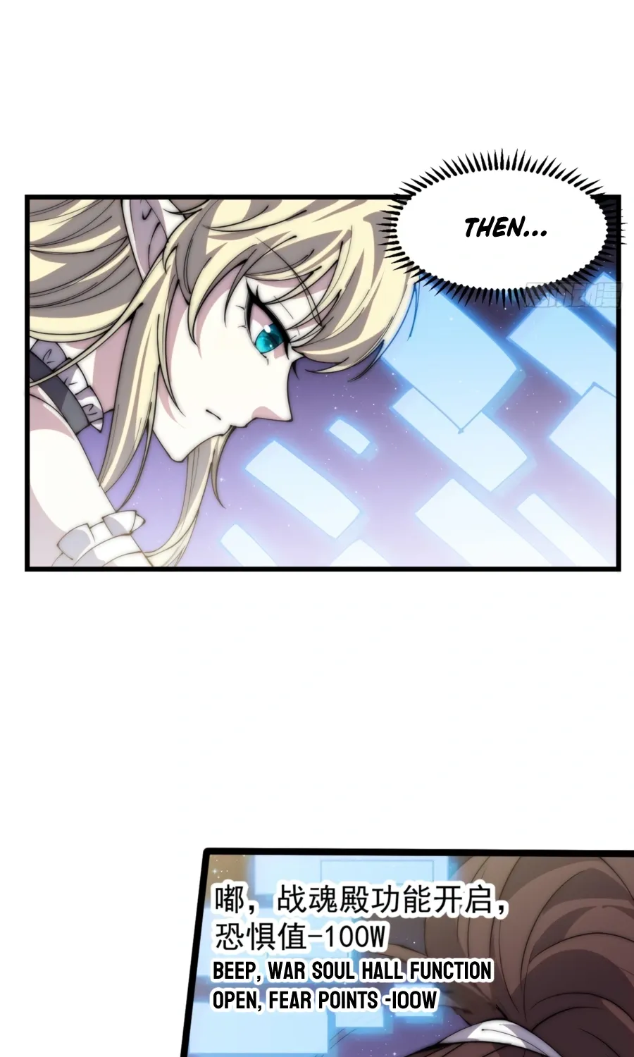 It Starts With A Mountain Kainu Manga Chapter 371 Page 44