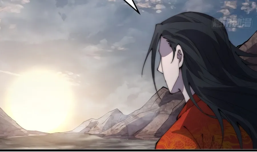It Starts With A Mountain Kainu Manga Chapter 371 Page 54