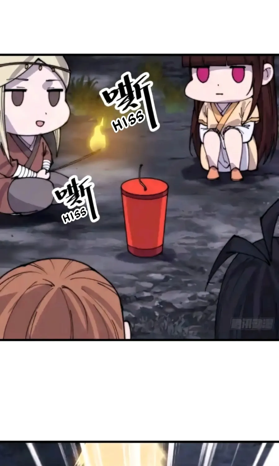 It Starts With A Mountain Kainu Manga Chapter 370 Page 5