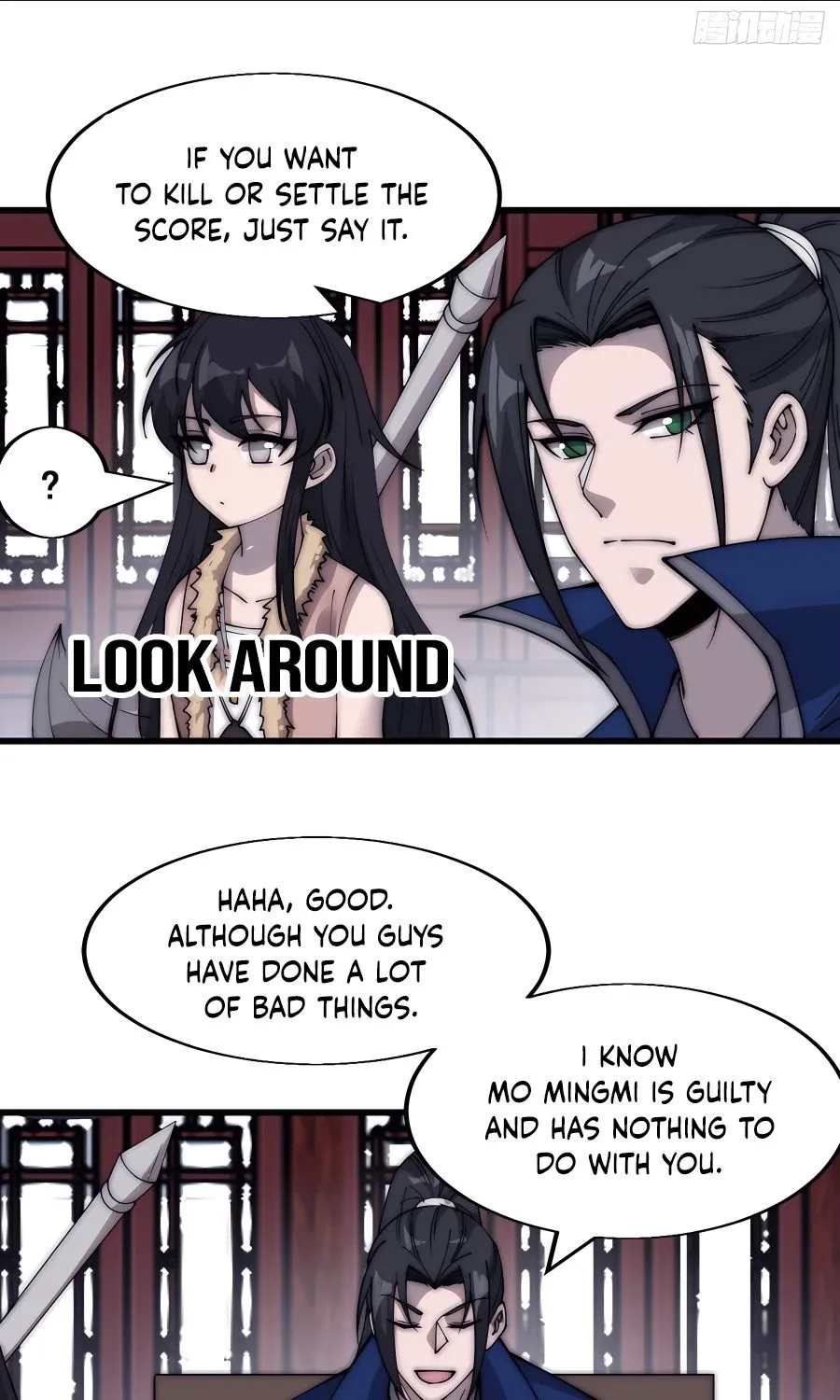 It Starts With A Mountain Kainu Manga Chapter 367 Page 23
