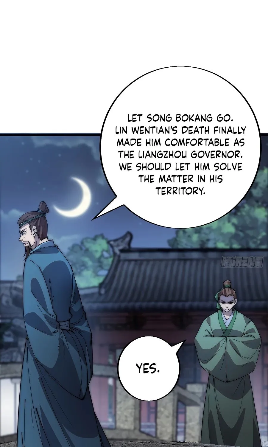 It Starts With A Mountain Kainu Manga Chapter 366 Page 21