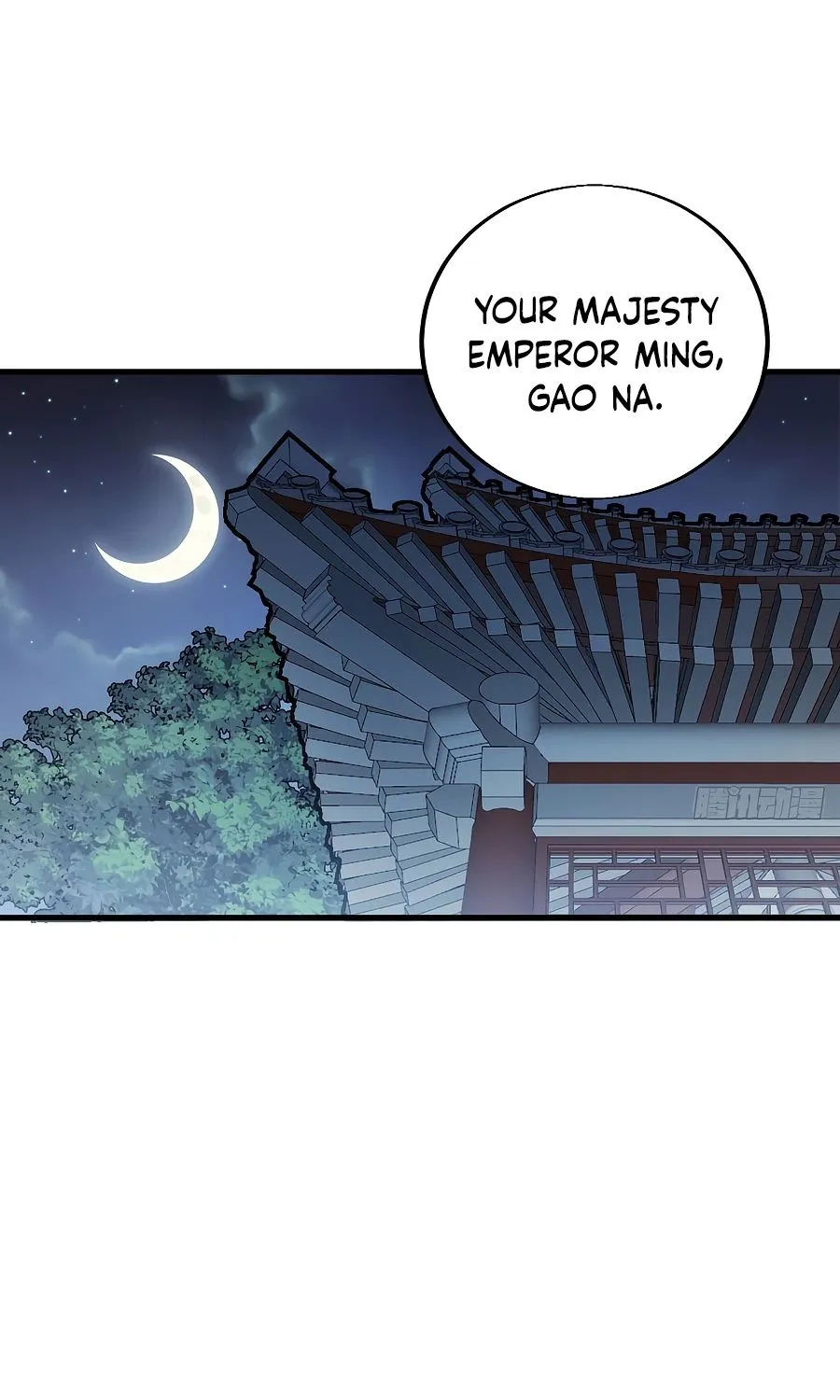 It Starts With A Mountain Kainu Manga Chapter 366 Page 24