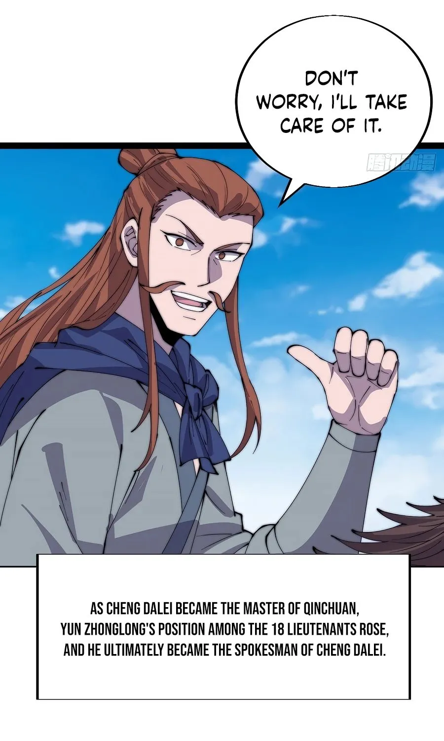 It Starts With A Mountain Kainu Manga Chapter 366 Page 32