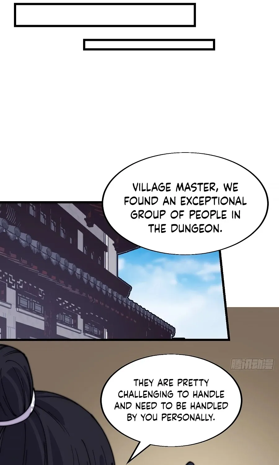 It Starts With A Mountain Kainu Manga Chapter 365 Page 23