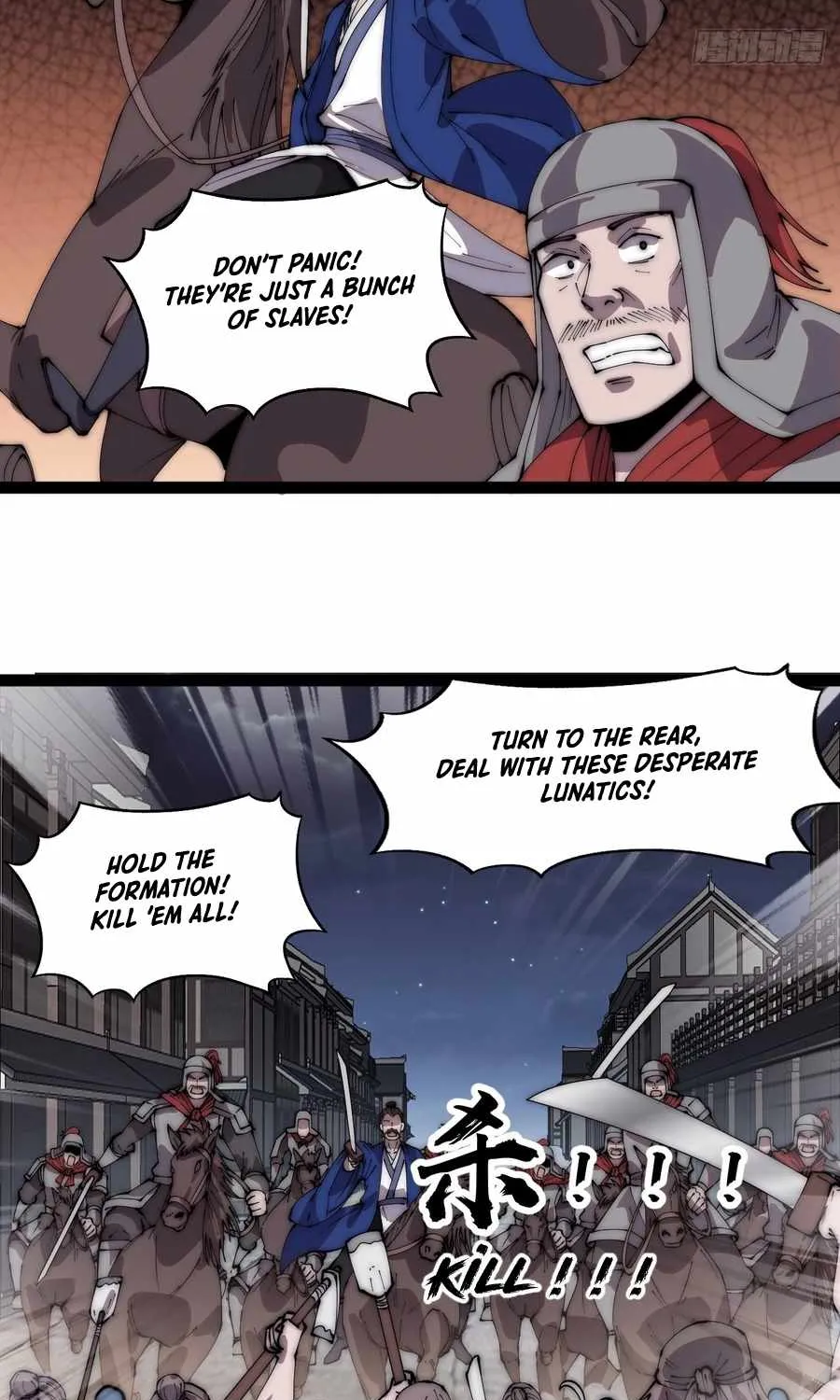 It Starts With A Mountain Kainu Manga Chapter 362 Page 38