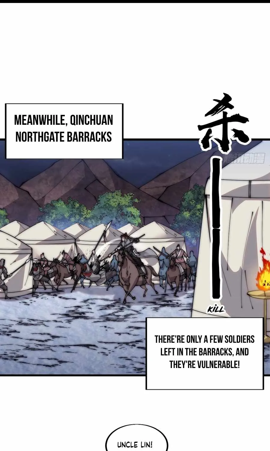 It Starts With A Mountain Kainu Manga Chapter 360 Page 23