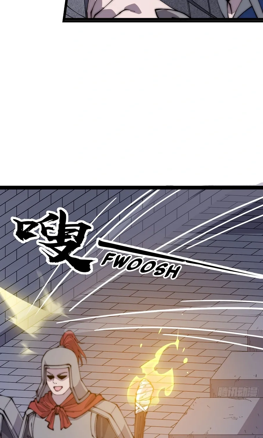 It Starts With A Mountain Kainu Manga Chapter 357 Page 20