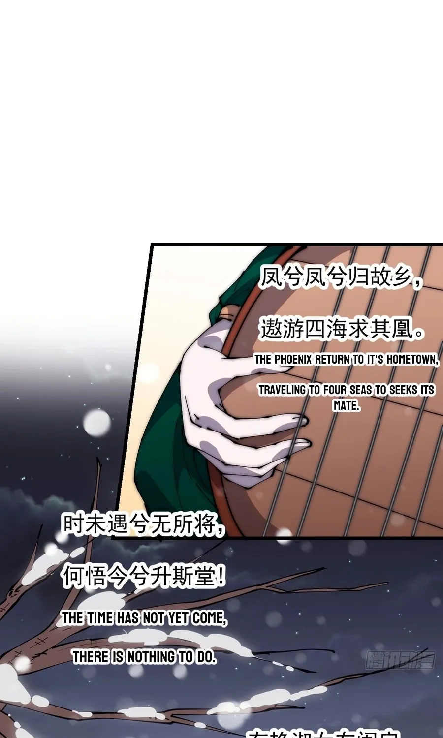 It Starts With A Mountain Kainu Manga Chapter 356 Page 9