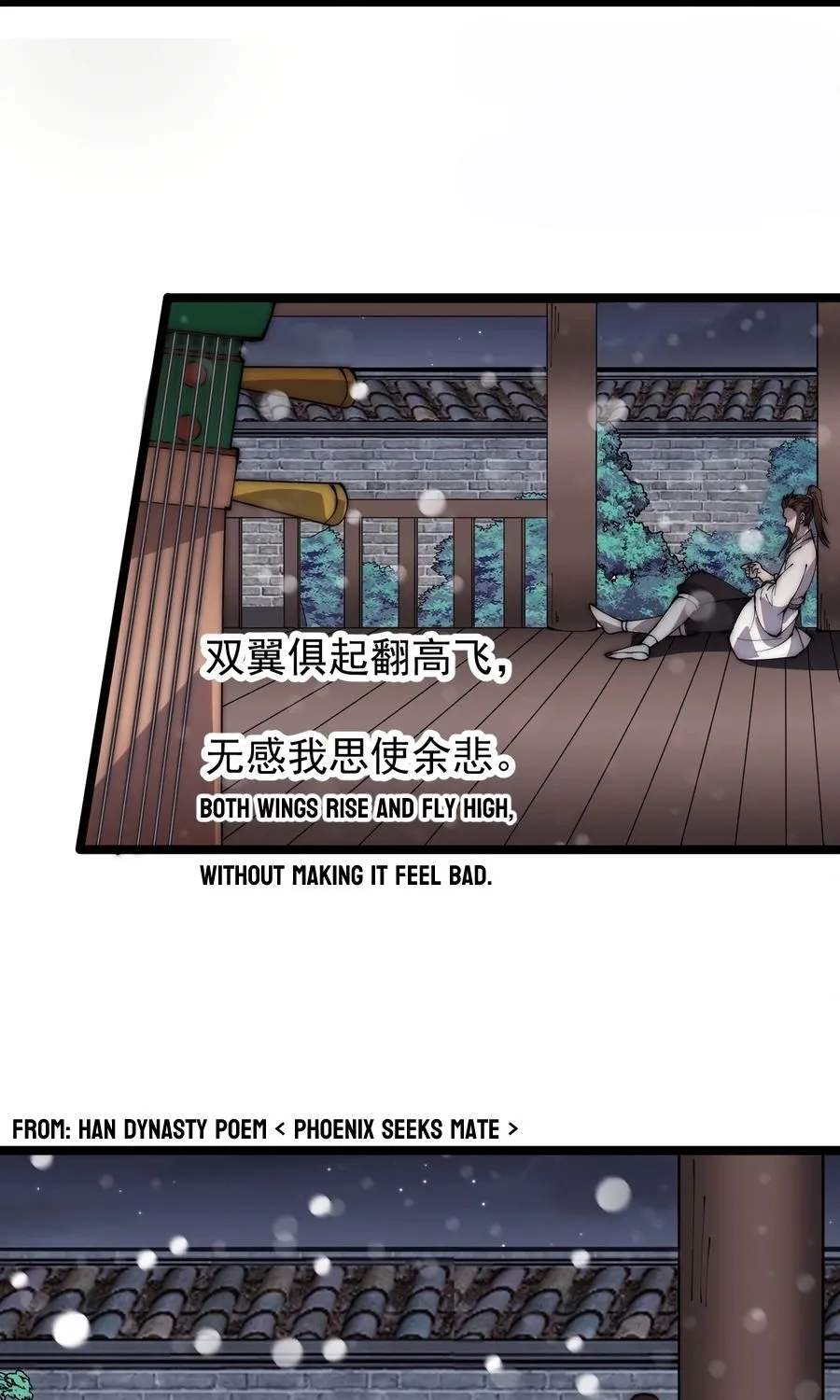 It Starts With A Mountain Kainu Manga Chapter 356 Page 12