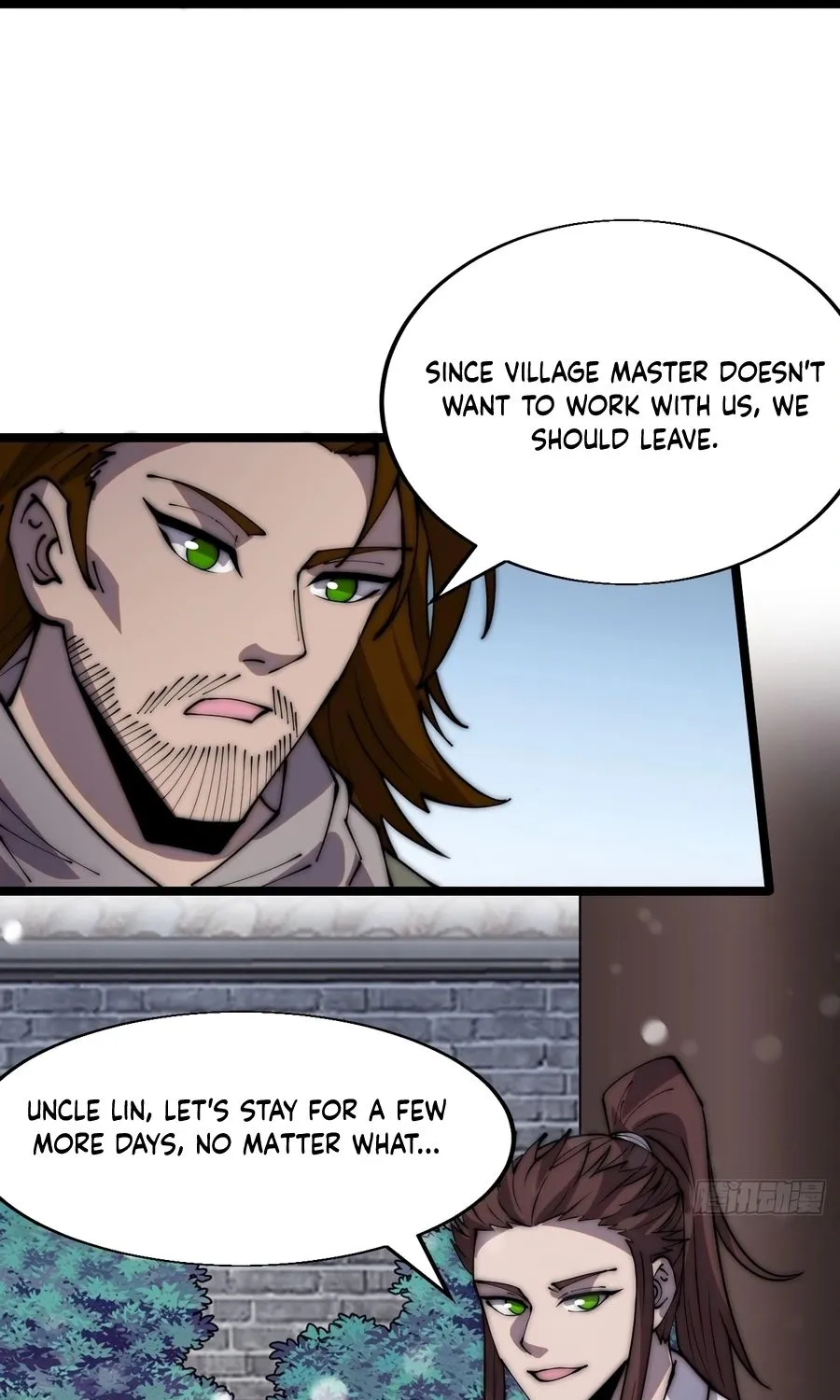 It Starts With A Mountain Kainu Manga Chapter 356 Page 15