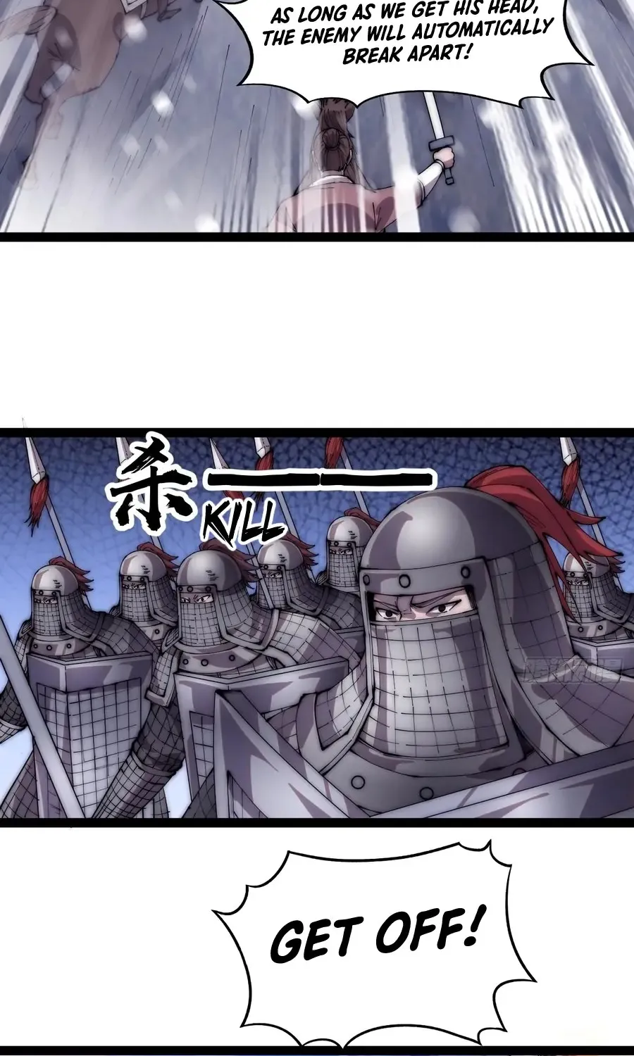 It Starts With A Mountain Kainu Manga Chapter 352 Page 26