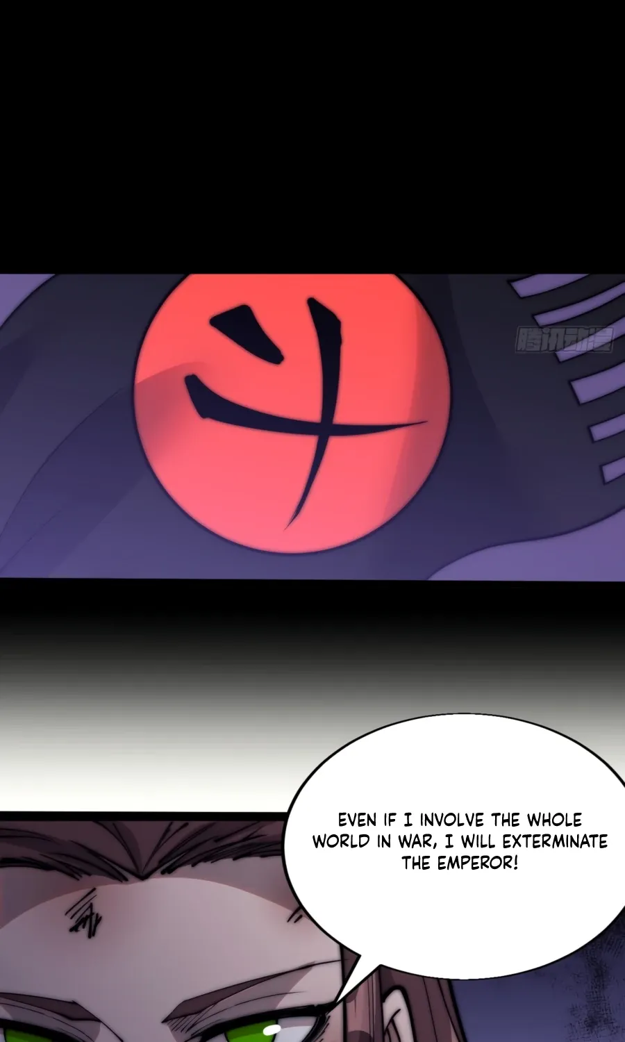 It Starts With A Mountain Kainu Manga Chapter 348 Page 50