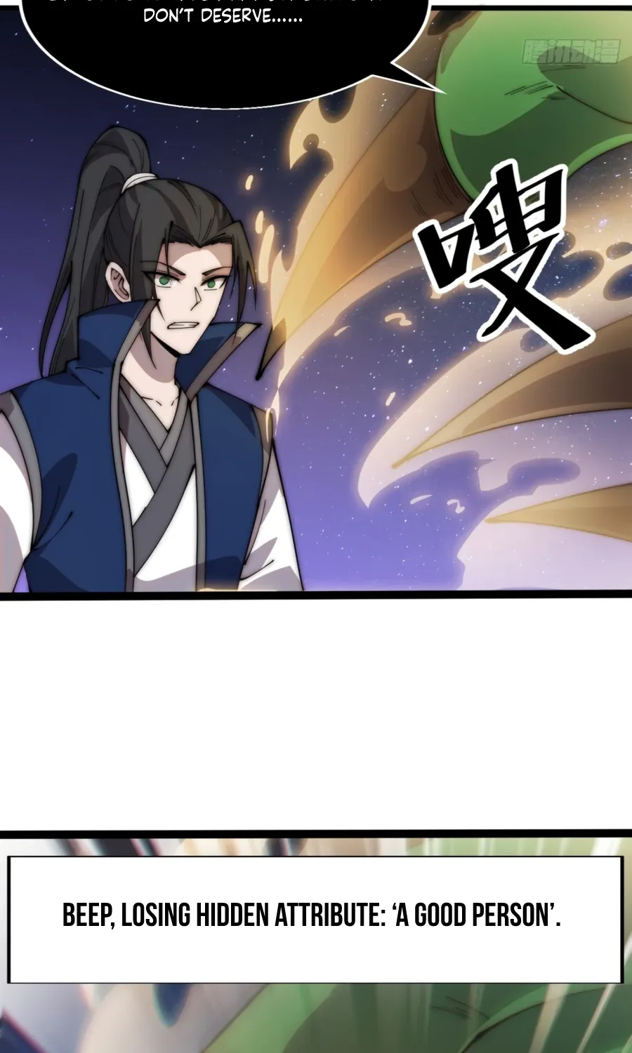 It Starts With A Mountain Kainu Manga Chapter 347 Page 5