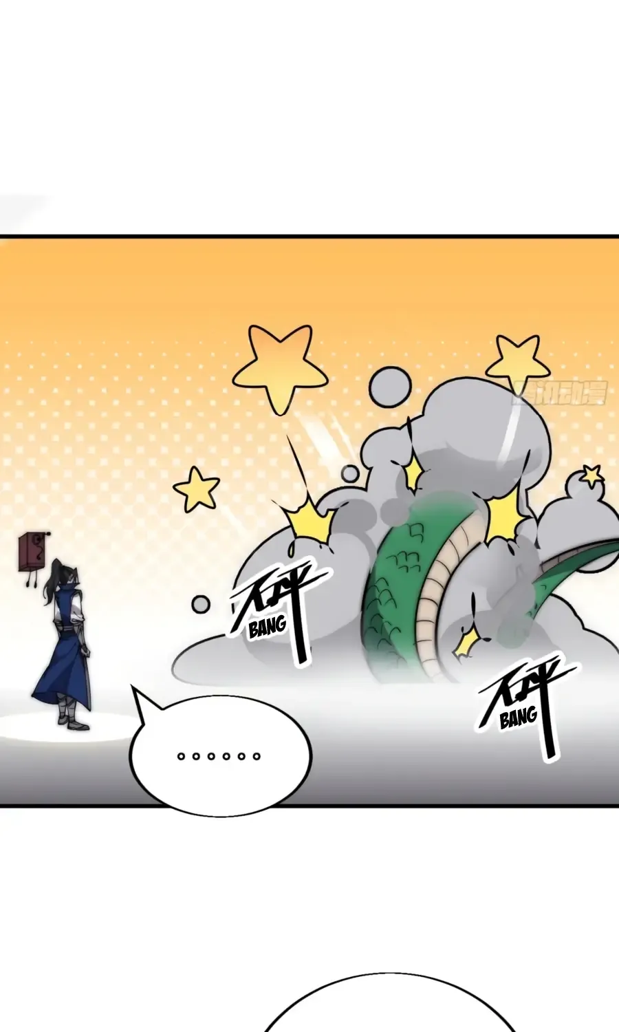 It Starts With A Mountain Kainu Manga Chapter 347 Page 35