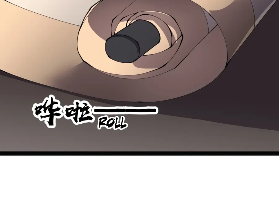 It Starts With A Mountain Kainu Manga Chapter 343 Page 20