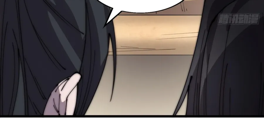 It Starts With A Mountain Kainu Manga Chapter 343 Page 23