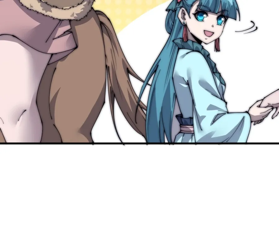 It Starts With A Mountain Kainu Manga Chapter 342 Page 12