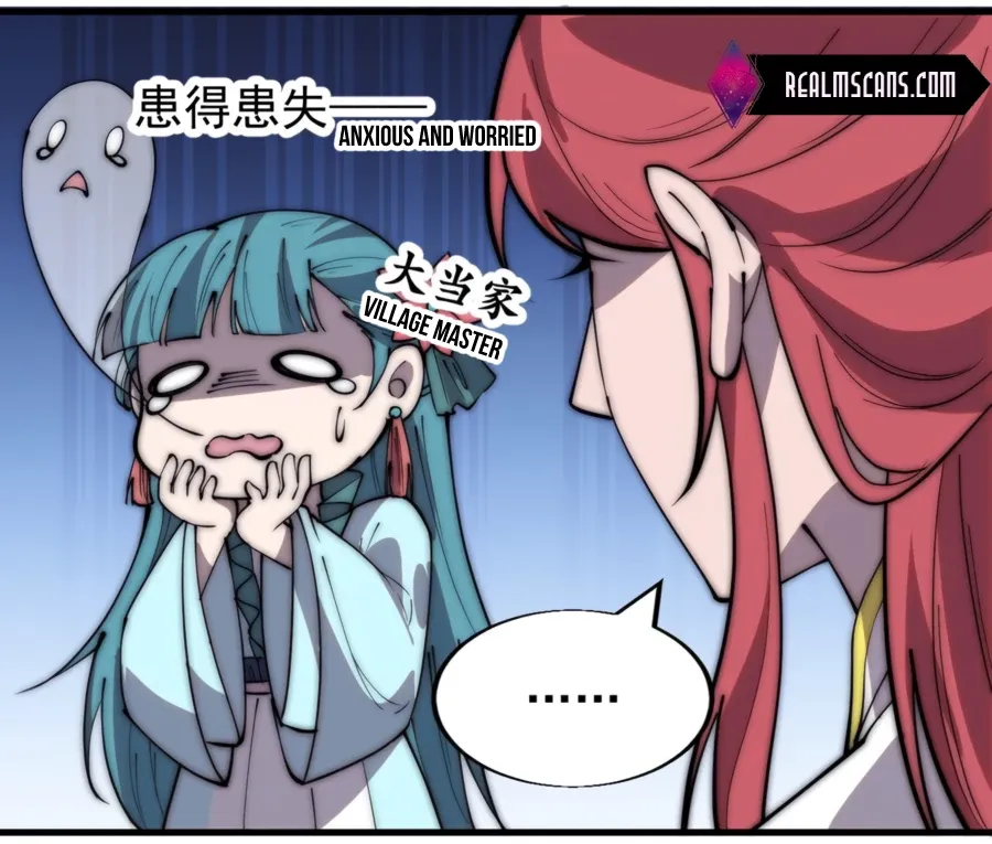 It Starts With A Mountain Kainu Manga Chapter 342 Page 17