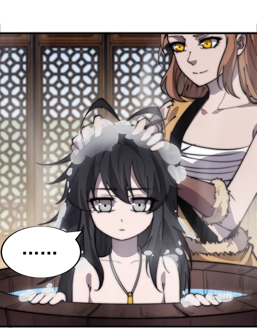 It Starts With A Mountain Kainu Manga Chapter 342 Page 19