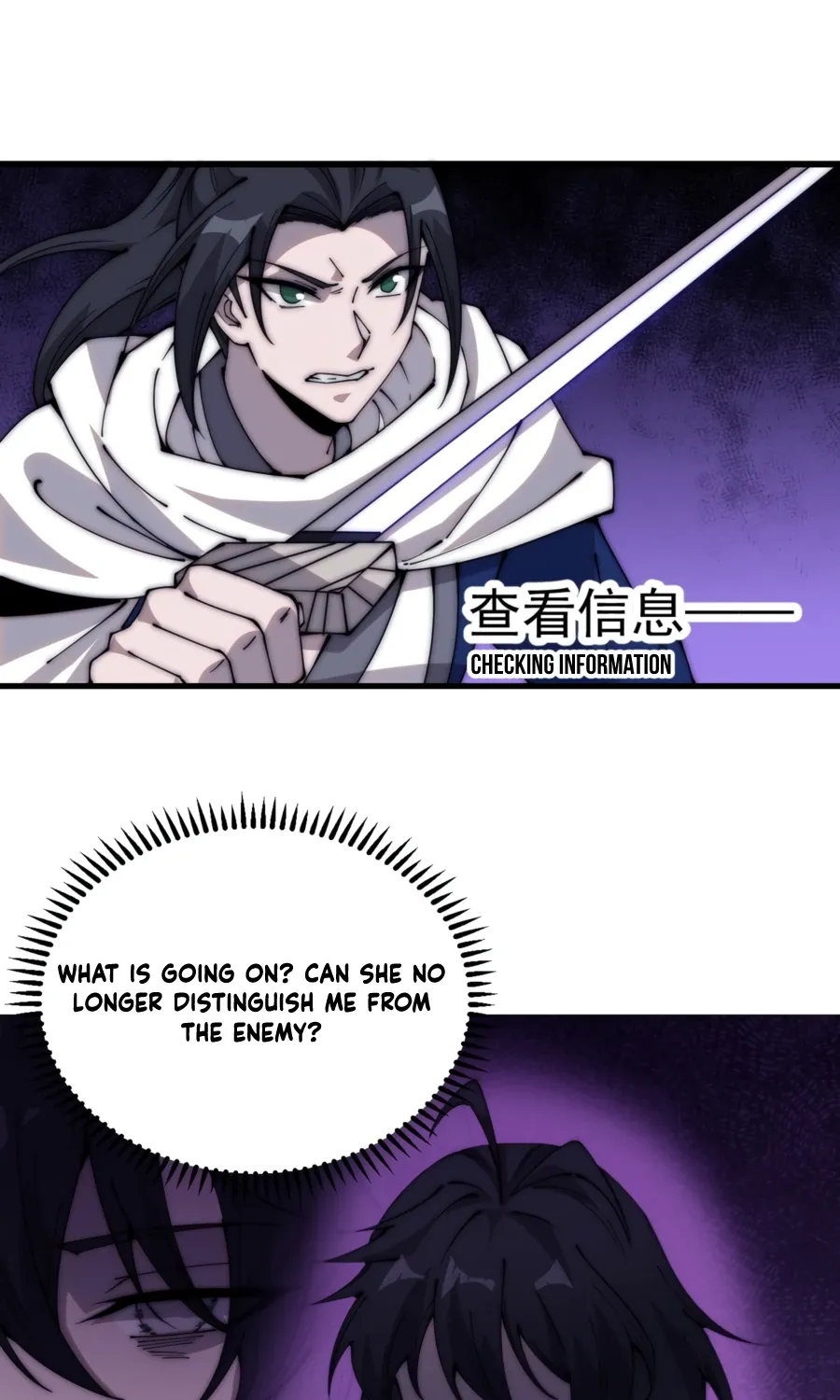 It Starts With A Mountain Kainu Manga Chapter 341 Page 5