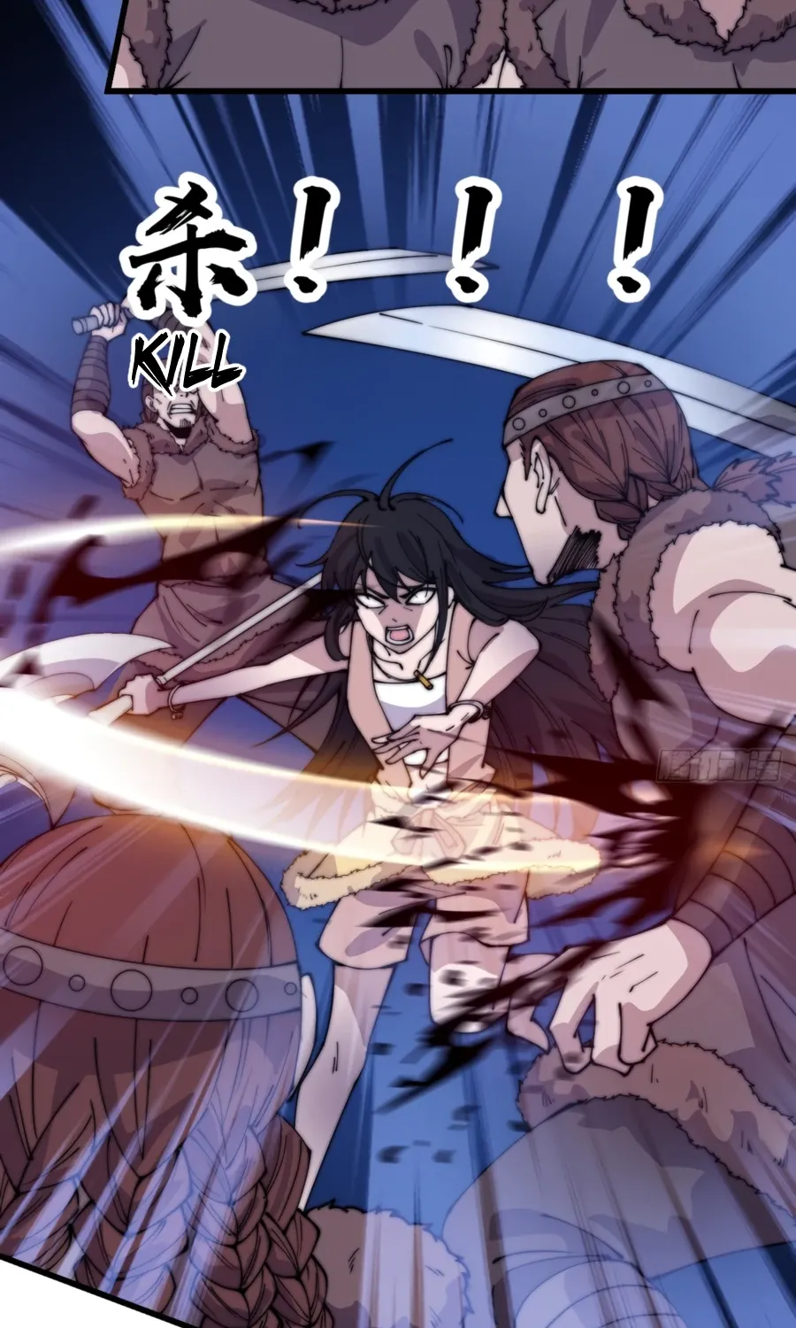 It Starts With A Mountain Kainu Manga Chapter 340 Page 8