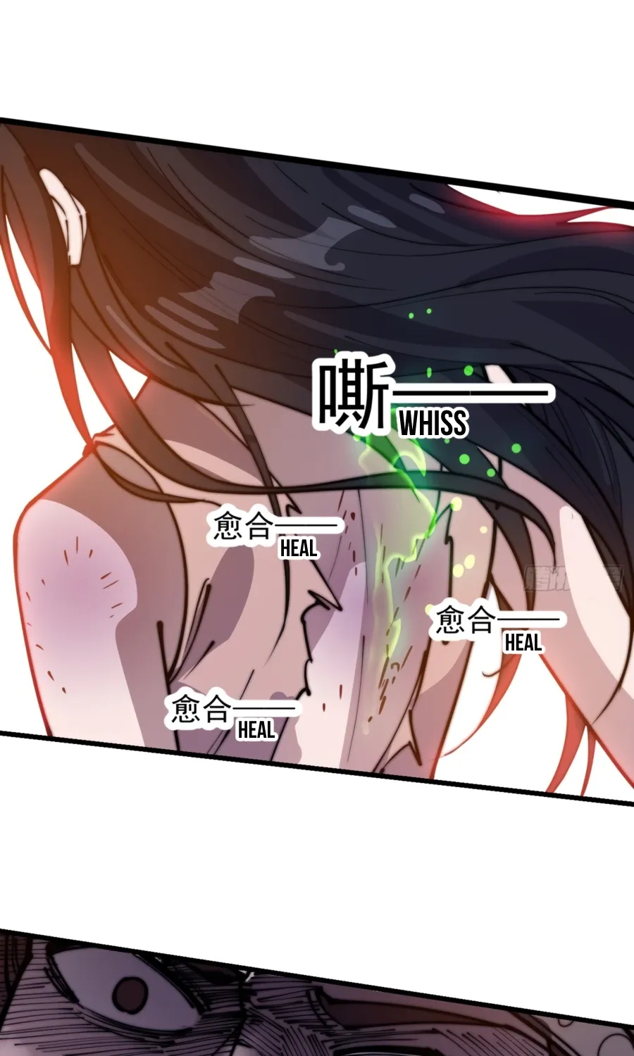 It Starts With A Mountain Kainu Manga Chapter 340 Page 13