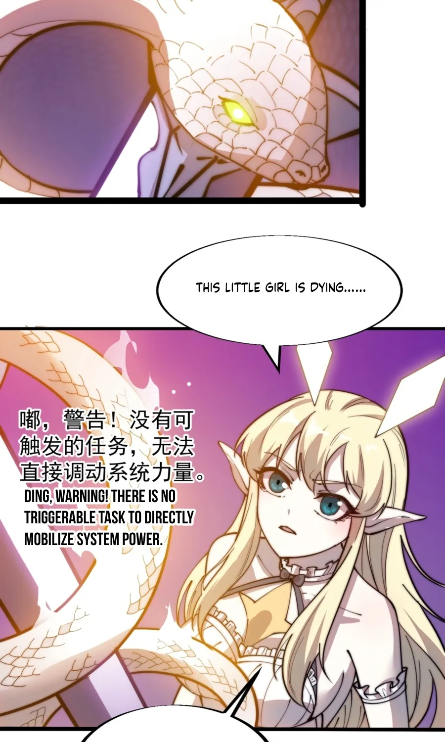It Starts With A Mountain Kainu Manga Chapter 338 Page 40