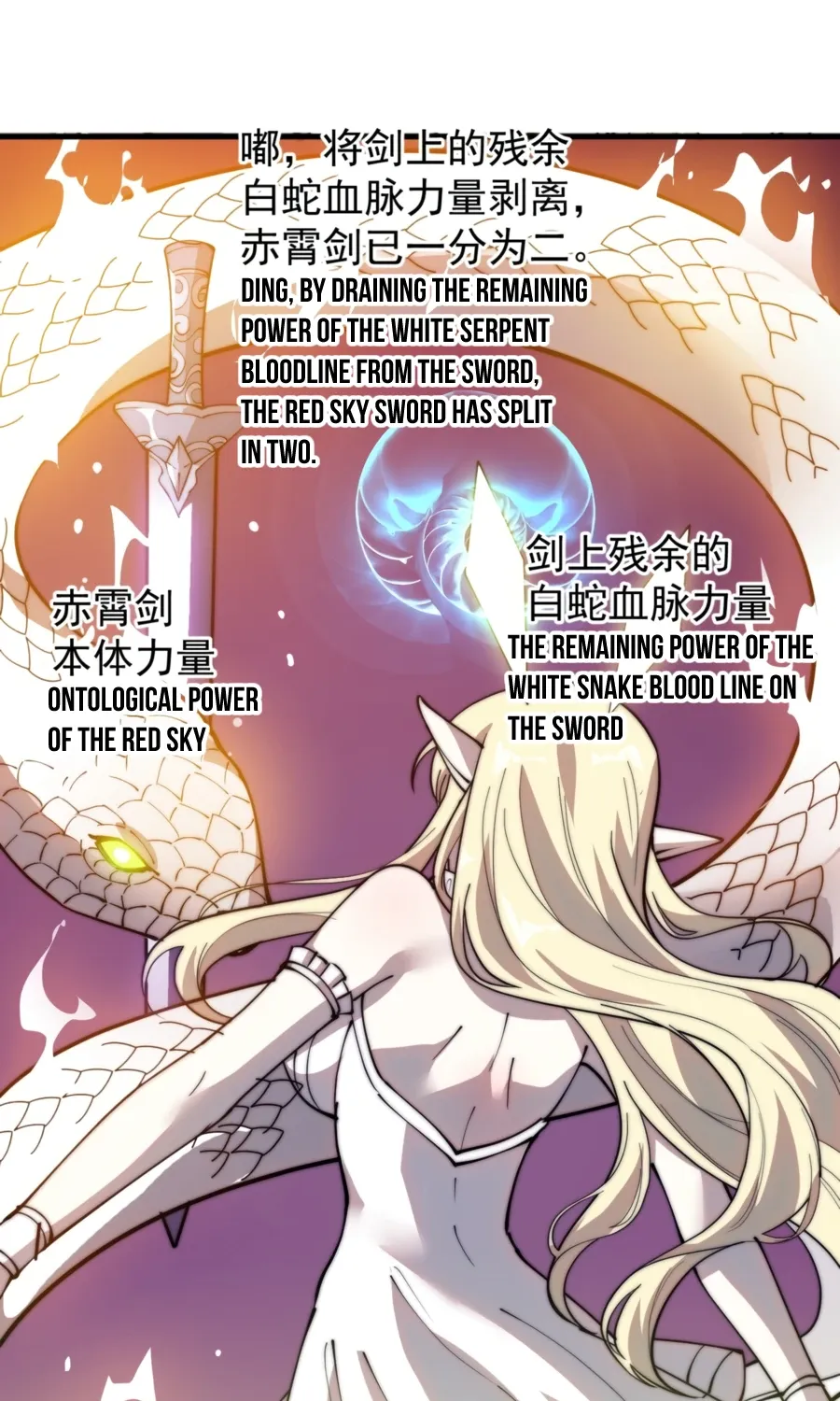 It Starts With A Mountain Kainu Manga Chapter 338 Page 42