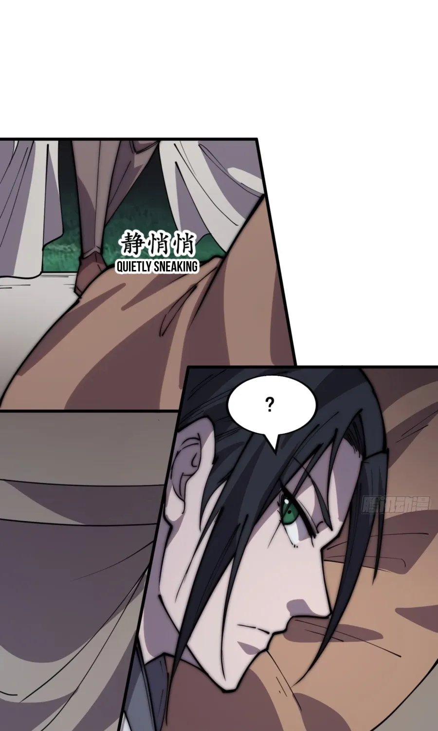 It Starts With A Mountain Kainu Manga Chapter 334 Page 10