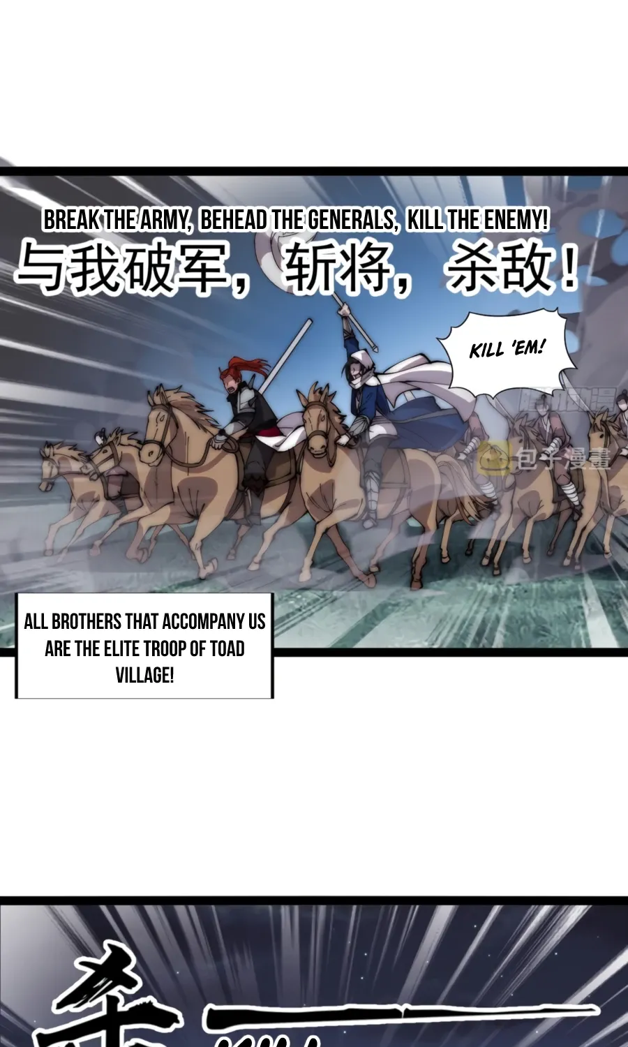 It Starts With A Mountain Kainu Manga Chapter 334 Page 30