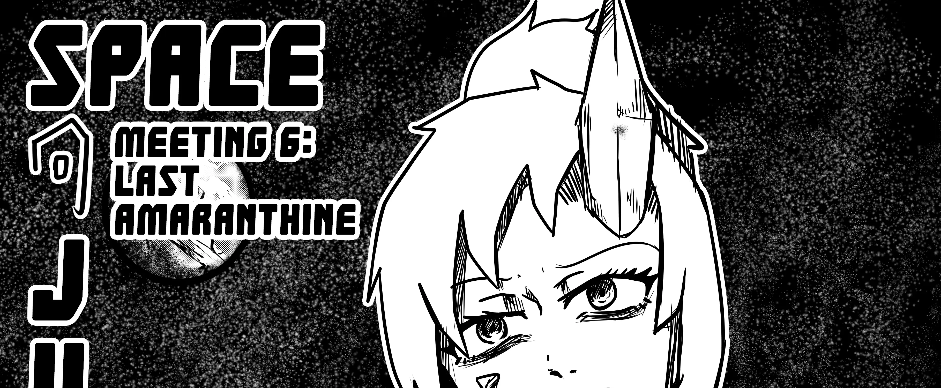 Space Juggernaut Kainu Manga Chapter 6 Page 1