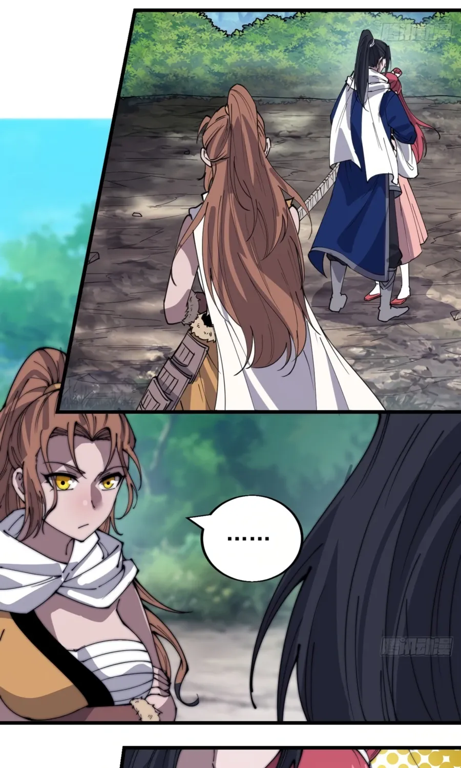 It Starts With A Mountain Kainu Manga Chapter 331 Page 8