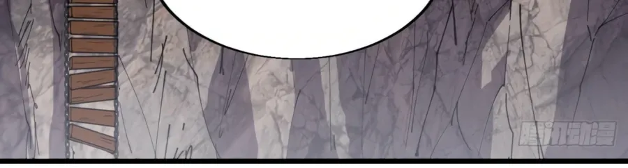 It Starts With A Mountain Kainu Manga Chapter 331 Page 14
