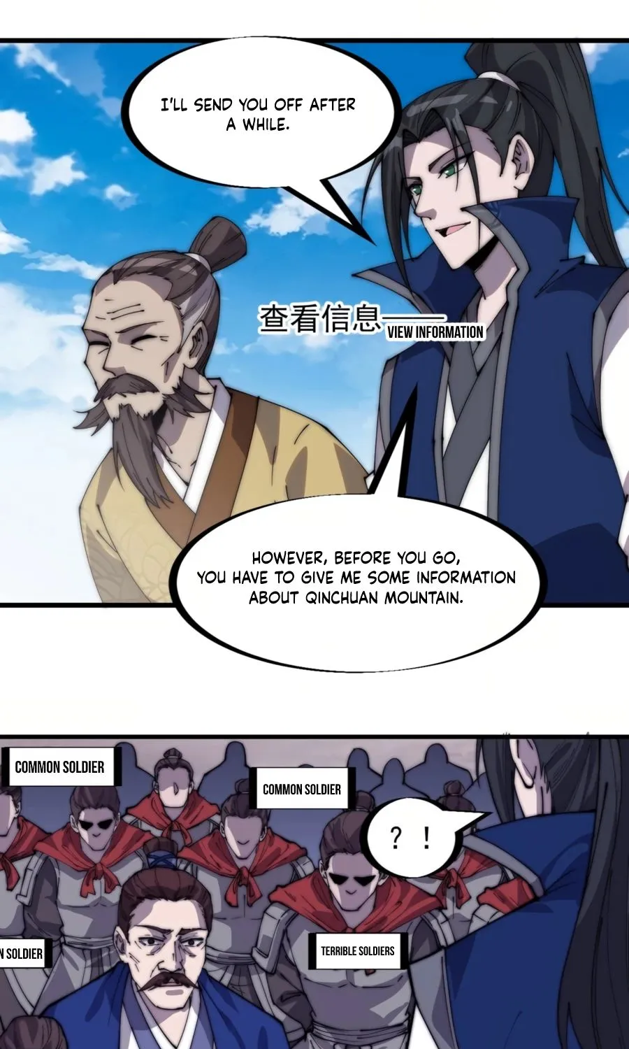 It Starts With A Mountain Kainu Manga Chapter 326 Page 11