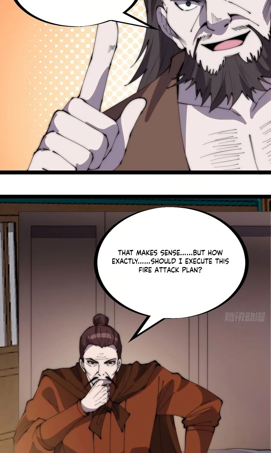 It Starts With A Mountain Kainu Manga Chapter 323 Page 22
