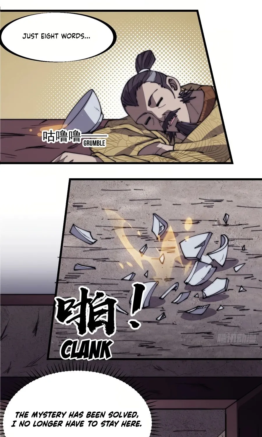 It Starts With A Mountain Kainu Manga Chapter 322 Page 40
