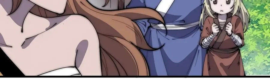 It Starts With A Mountain Kainu Manga Chapter 321 Page 6