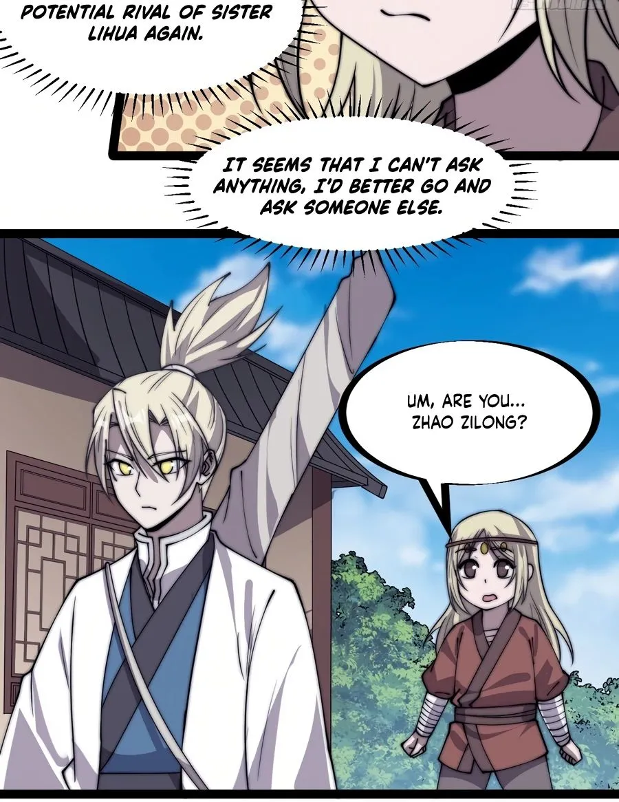 It Starts With A Mountain Kainu Manga Chapter 321 Page 17
