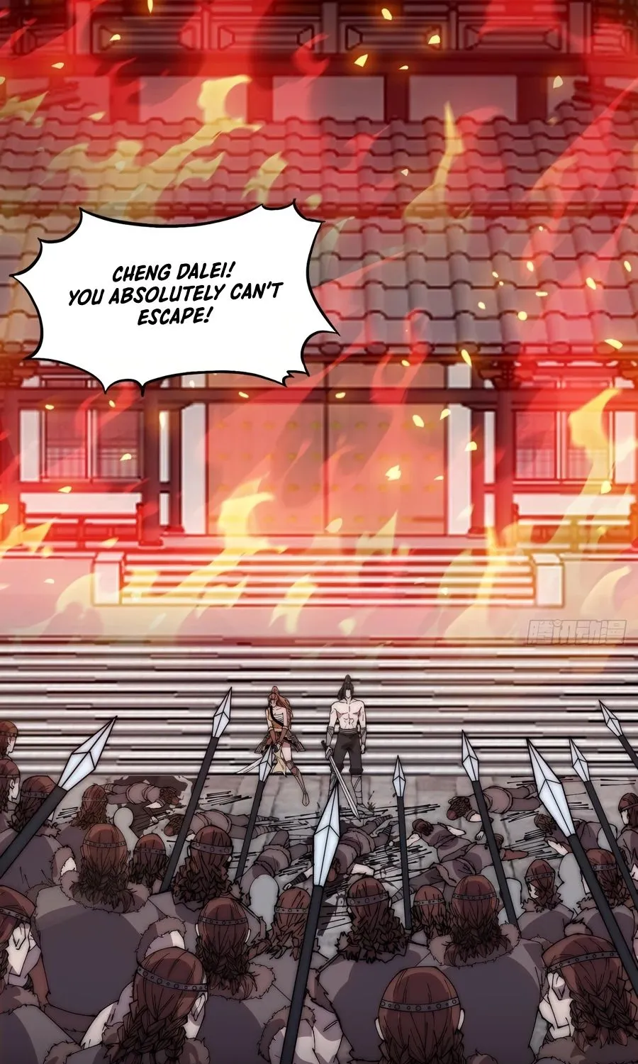 It Starts With A Mountain Kainu Manga Chapter 317 Page 12