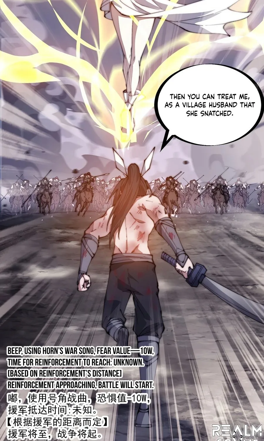 It Starts With A Mountain Kainu Manga Chapter 313 Page 39