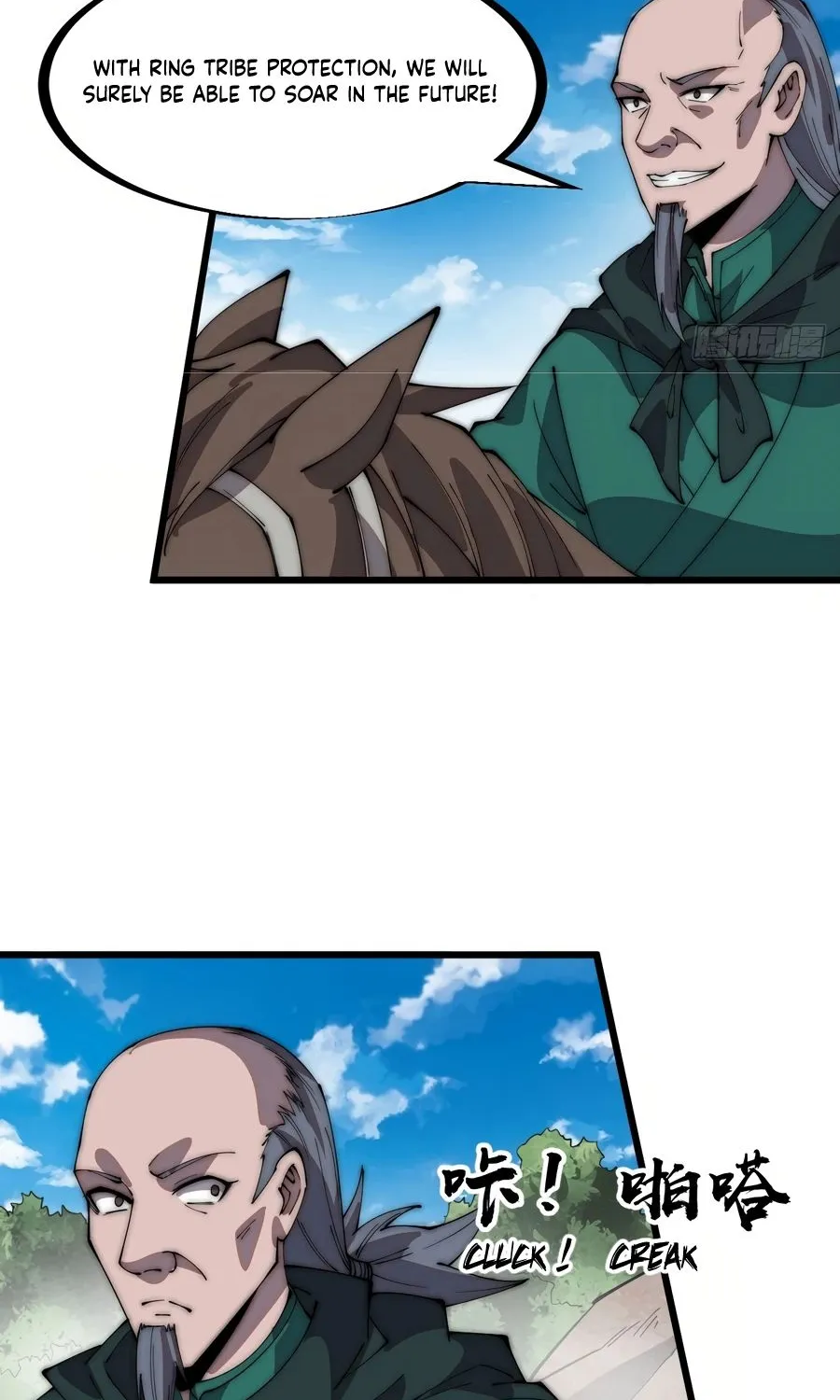 It Starts With A Mountain Kainu Manga Chapter 312 Page 25