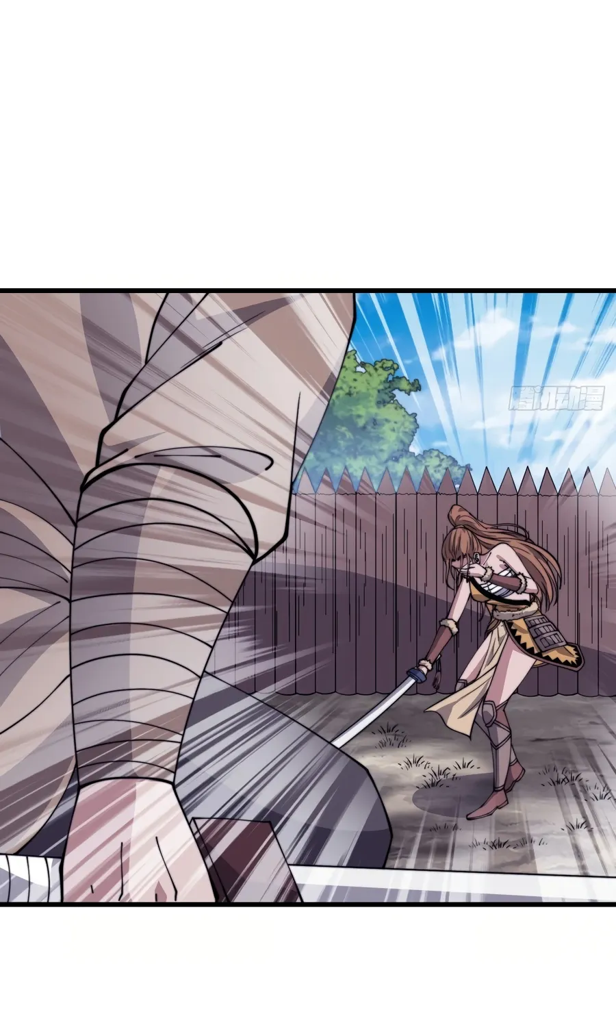 It Starts With A Mountain Kainu Manga Chapter 311 Page 6