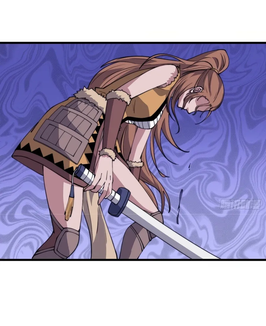 It Starts With A Mountain Kainu Manga Chapter 311 Page 7