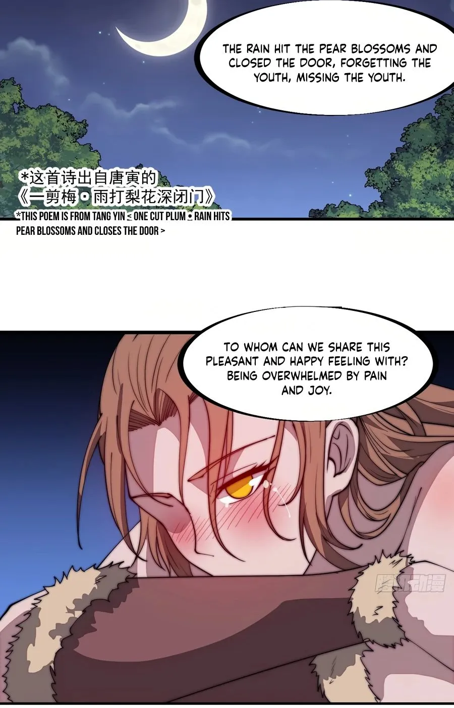 It Starts With A Mountain Kainu Manga Chapter 308 Page 19