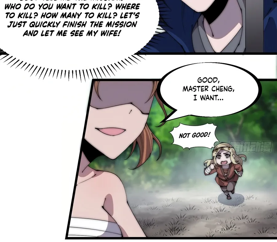 It Starts With A Mountain Kainu Manga Chapter 305 Page 16