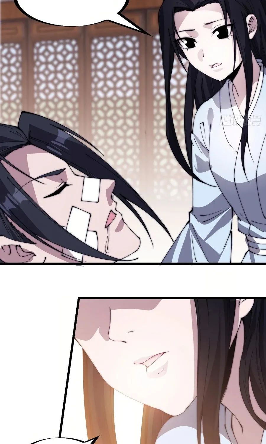It Starts With A Mountain Kainu Manga Chapter 302 Page 15