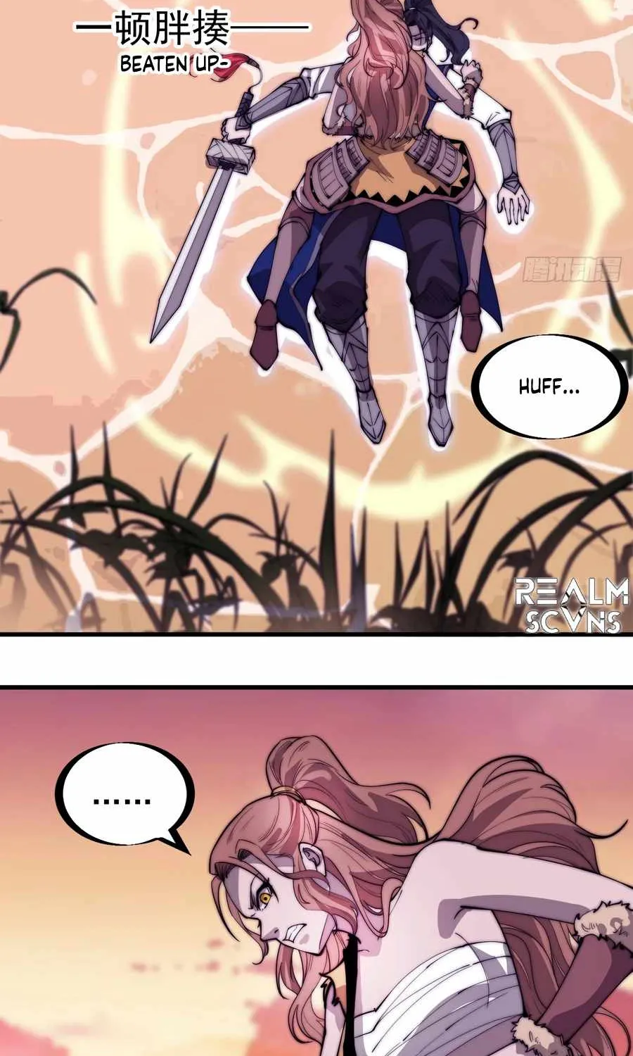 It Starts With A Mountain Kainu Manga Chapter 301 Page 16